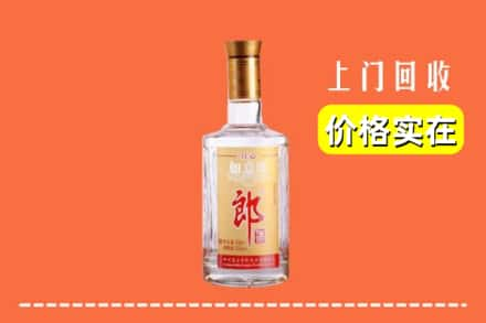 信阳新县回收老郎酒